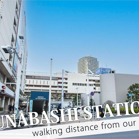 Hotel 31 Funabashi Exterior photo