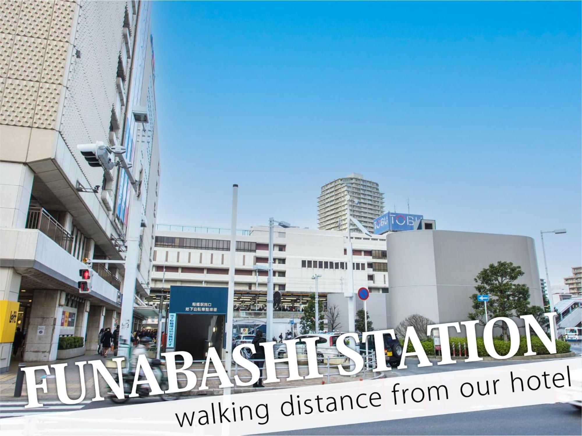 Hotel 31 Funabashi Exterior photo